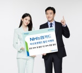 재료연구원 등 공동연구팀, 금속 3D프린팅 펜 적층제조 원천기술 개발 [창원소식]