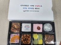 文의 최대 업적, ‘이재명 단일대오’ 떡으로 돌아오다