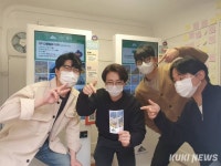 간현관광지 포토키오스크 무료 인화 이벤트