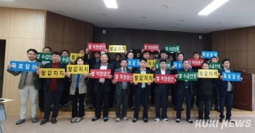 충남도-中 장수성, 3년만에 교류 재개 [힘쎈충남 브리핑]