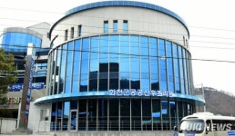 화천군, 친정엄마 같은 출산지원 정책 눈길