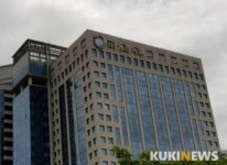 한국신용정보원, ‘차세대 기업신용정보시스템’ 구축 外 금융감독원 [쿡경제]