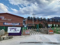 함양군, 생애최초 주택구입 취득세 감면 확대 시행[함양소식]