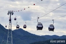 춘천시, 삼악산 호수케이블카 20~24일 휴장