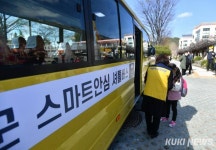 화천군, 스마트 폰으로 부르는 안심셔틀 운영 확대한다