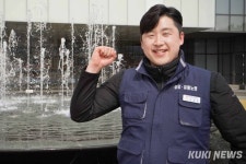 신세계 첫 노조 “인사제도 개편 급선무...스벅·면세점 통합 목표”