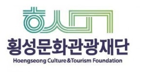 횡성문화관광재단, 횡성한우축제 총감독에 신현식 감독 선임