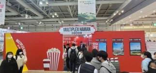 함안군, 2023 경남관광박람회 참가…‘함안 멀티플렉스’ 부스 운영