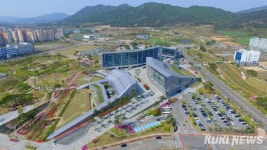 충남도-우즈벡 페르가나주와 우호교류 협력 MOU [힘쎈충남 브리핑]