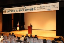 함안군 아라가야 토기생산유적 사적 승격 시동 [함안소식]