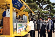 밀양시 산외면 손영진씨, 김명주 효우재단 효우상 수상 [밀양소식]