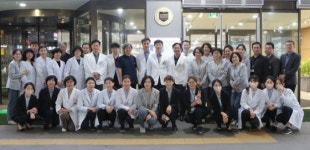 대구 영남대병원, 보건복지부 4주기 의료기관 ‘인증’ 획득