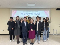 수성구 여자태권도선수단, 전국대회 단체전 4연패 외 [수성소식]