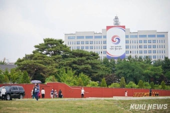 “내부 대화 유출 불가능”… 대통령실, 용산청사 도·감청 일축
