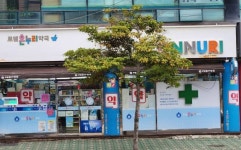목포‧나주 공공심야약국 확대 운영