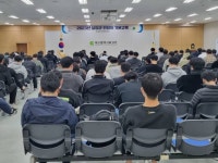 달성군청, 4년 만에 ‘민방위 집합교육’ 외 [달성소식]