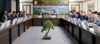 합천 광역시티투어 합천누비GO 출발[합천소식]