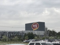 “선택 폭 넓어졌다”...커지는 펫푸드 시장, 하림·동원 ‘두각’