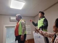 김해불암동행정복지센터 저소득층  LED조명 교체 [김해 읍면동소식]