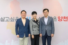 양천구, 관내 지역아동센터 후원 ‘나눔문화예술협회’ 감사 인사 전달