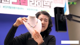 건양사이버대, 대전 어은동에 지역 상품 유통 거리 조성