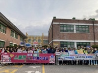 김해 중고로봇 센터, 인터건축사무소 설계안 최종 선정 [김해소식] 