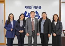 산청군, 라오스 계절근로자 8명 추가 입국