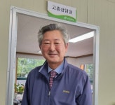 [인터뷰]김용현 (주)정석케미칼 대표 “미래는 꿈꾸는 이들이 만든다”