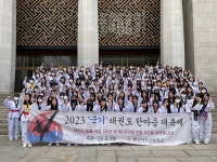 해성여고 서은정 교장 ‘태권도 명예 4단증’ 받았다