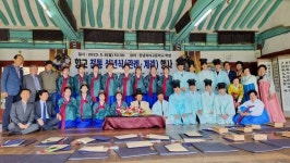 창녕군 농기계임대사업소 농번기 휴일 근무 추진 [창녕소식]