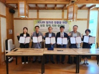 전주시노인취업지원센터, ‘시니어 일자리 창출’ 업무협약