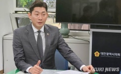 대전시의회, 국제스포츠 교류 동남아시아 경기대회 방문