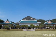 한국관광공사, 청와대 권역 명품 관광코스 10선 개발