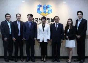 신용정보원, 해외 네트워크 확장에 시동