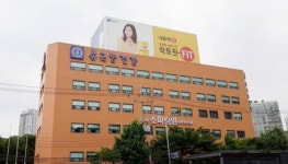 ‘오픈런’  성업에도 의사 부족… 국내 1호 어린이병원도 휴일 진료 멈췄다