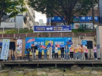 김해시보건소 금연 홍보 위해 작은음악회 개최 [김해소식]