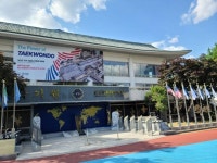 김형재 서울시의원, 노후 태권도시설 개·보수 지원 조례 발의