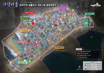 울진 신림리·기성리 생활여건 확 달라진다