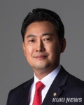 장동혁 의원, ‘석탄화력발전소 폐지지역 지원 특별법’ 발의