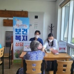 밀양시, 중대재해 없는 안전한 일터 조성 [밀양소식]