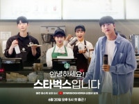 유통업계, ‘웹드라마·유튜브 쇼츠’로 청년 세대 잡는다