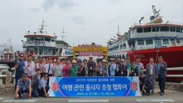 진주시, 하반기 중소기업육성자금 지원...350억원 규모 [서부경남]