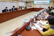 함안군, 민‧관‧군‧경 긴밀한 협조로 통합방위태세 재점검 [함안소식]