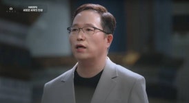 ‘아레스’ 온라인 쇼케이스 성료…MMORPG ‘게임체인저’ 되나