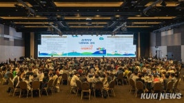 경기도, ‘경기북부특별자치도’ 설치 앞서 서해안 권역 숙의토론회 열어