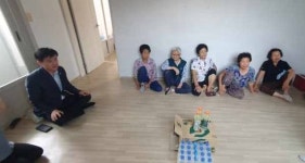 창녕군, 비화가야 학술 심포지엄 성황 [창녕소식]