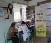 김해시 진로지원청소년 재능기부 나눔활동 펼쳐[김해소식]