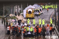 오송 지하차도 참사 사망자 14명으로 늘어…내부 수색 종료
