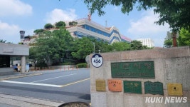 아산시 문화재팀장, 시정 이의제기로 배방읍 평직원 좌천
