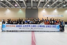 창원특례시, 키프코전자항공·영창이엔지·효성중공업과 신·증설 투자 협약 체결 [창원소식]